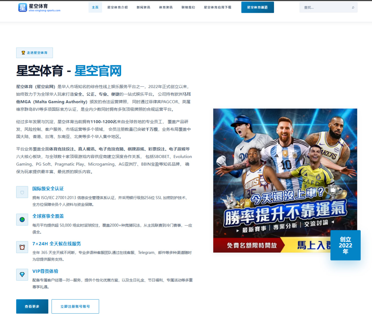 郑钦文硬地热身赛连胜背后发接发全面提升点燃法网后续期待